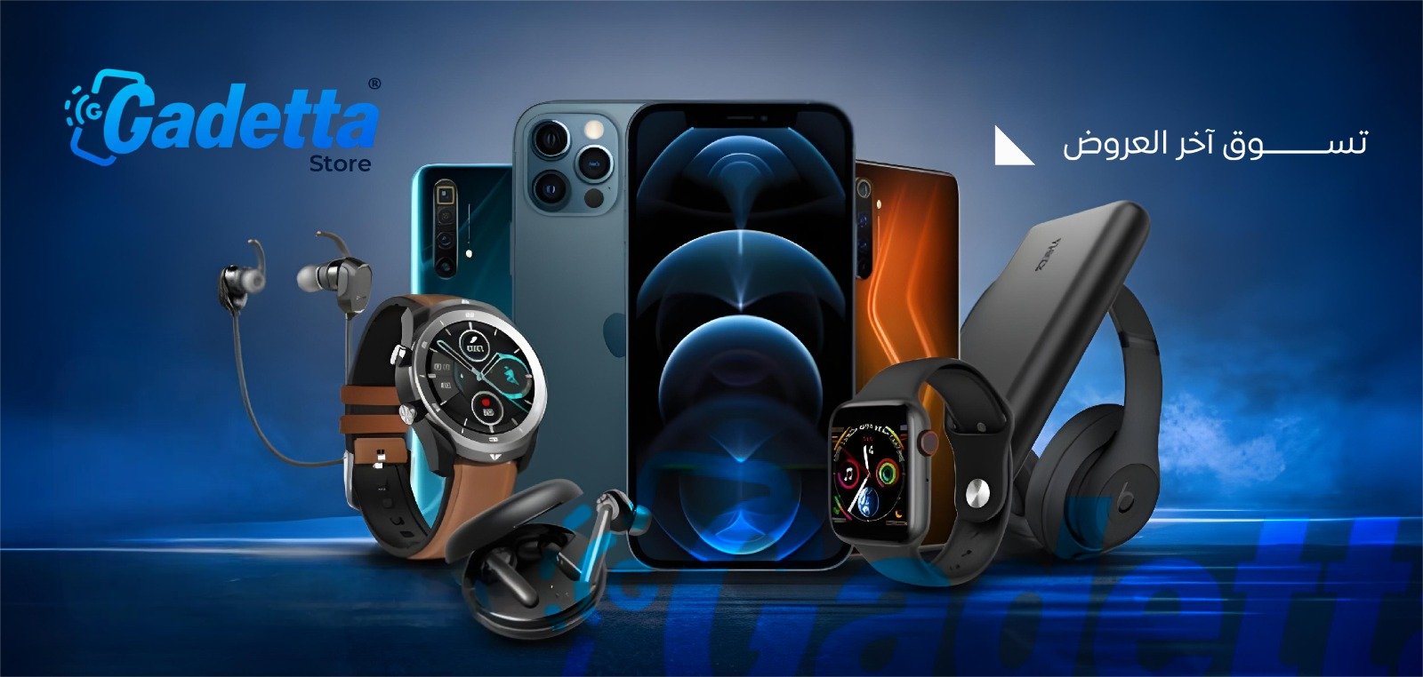 صورة رئيسية